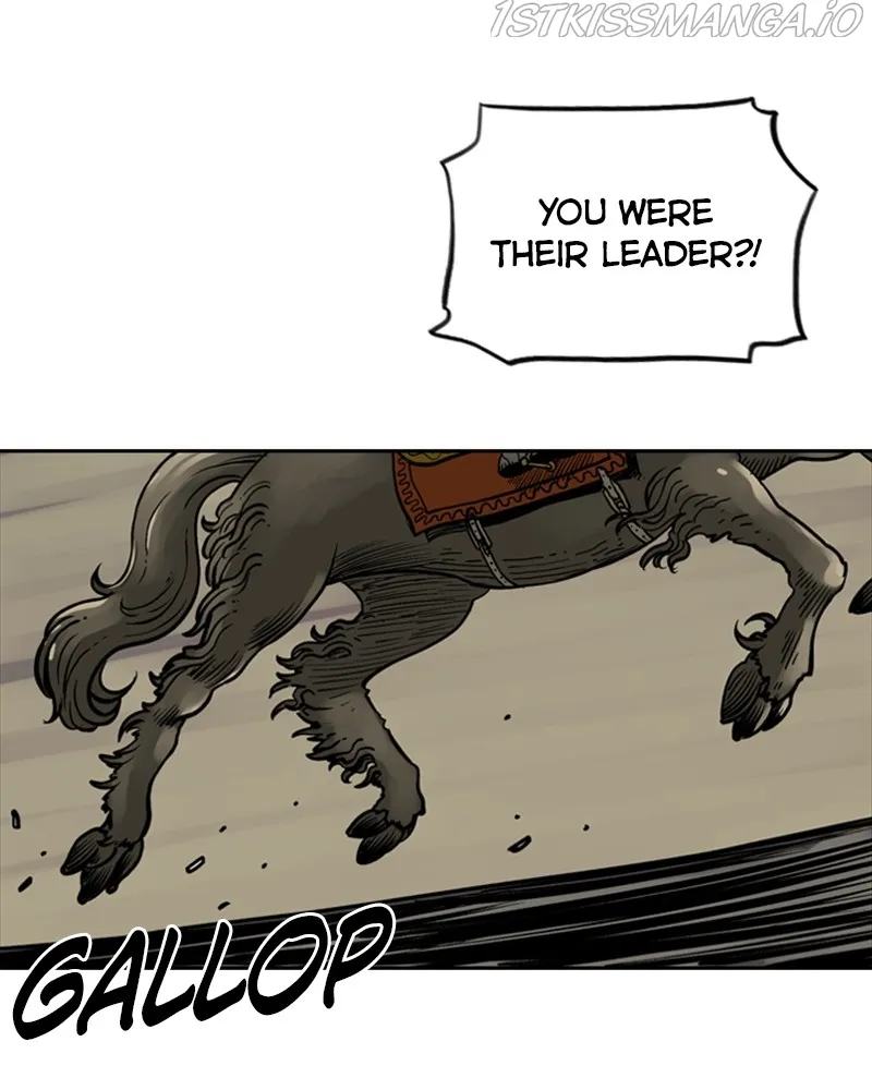 Mage Again Chapter 46 Online - página 17