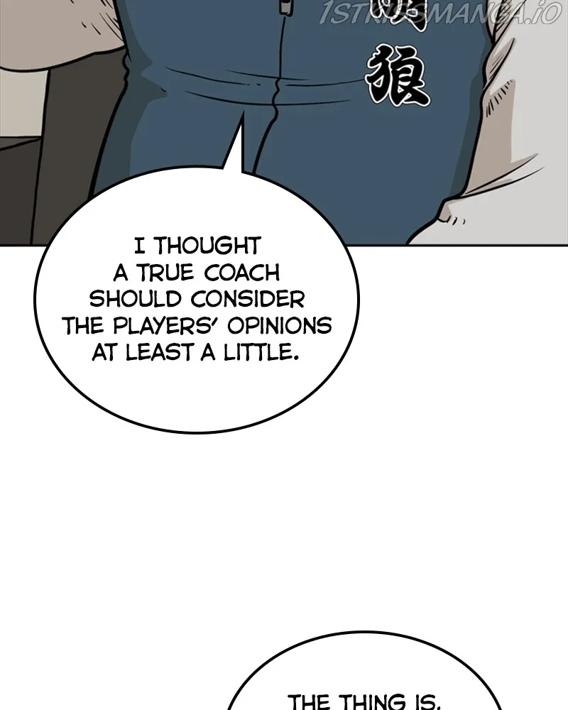 Mage Again Chapter 47 Online - página 7