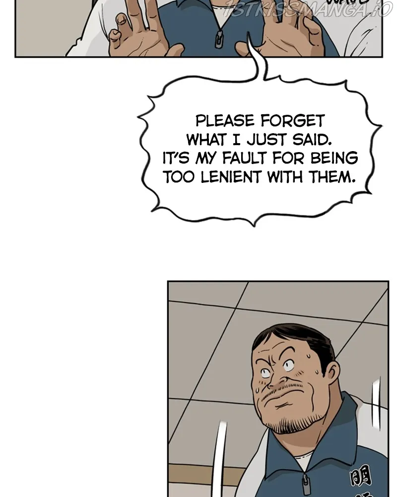 Mage Again Chapter 47 Online - página 12