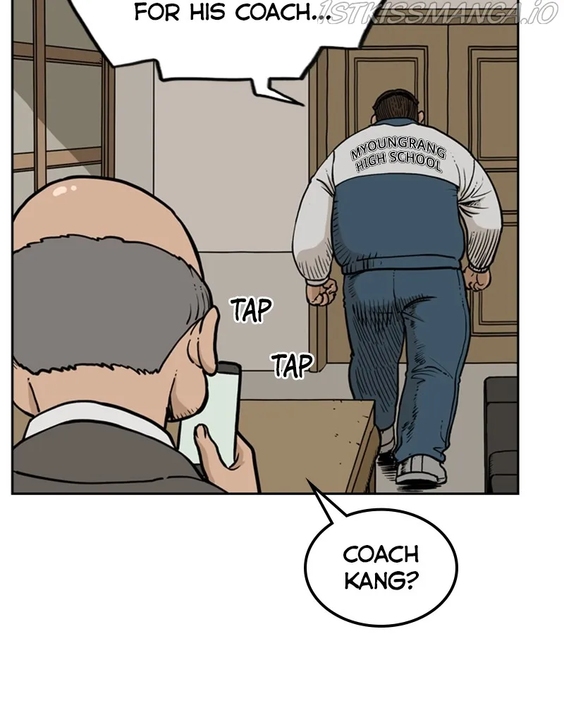 Mage Again Chapter 47 Online - página 14