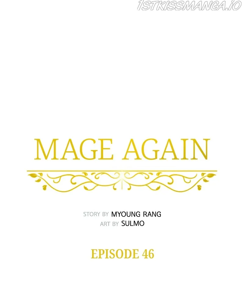Mage Again Chapter 47 Online - página 33