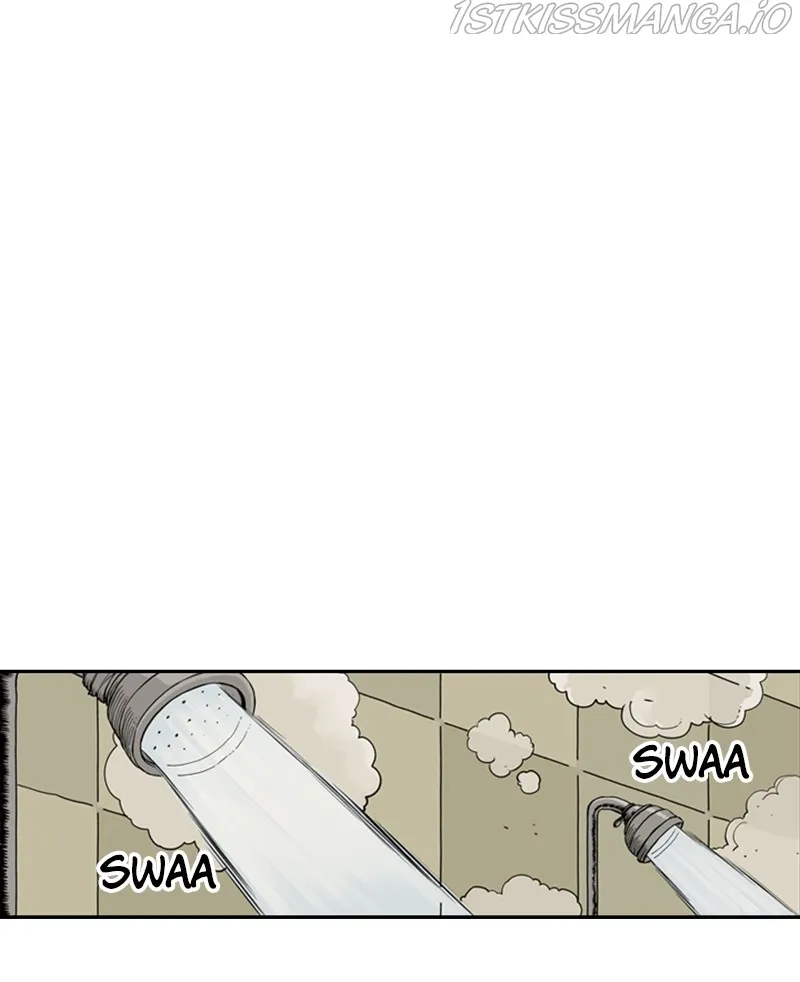 Mage Again Chapter 47 Online - página 34