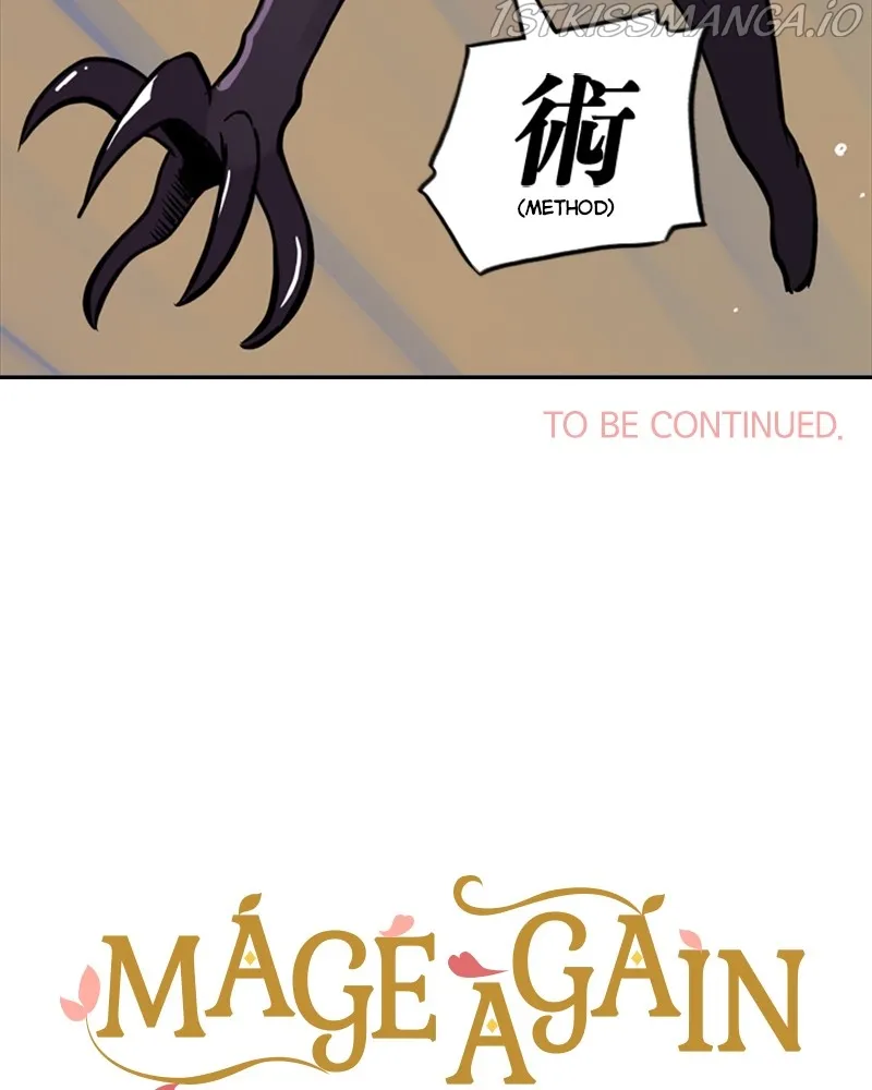 Mage Again Chapter 48 Online - página 114