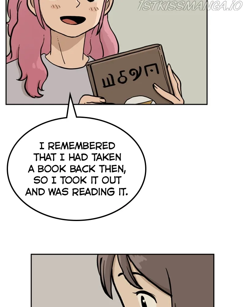 Mage Again Chapter 49 Online - página 82
