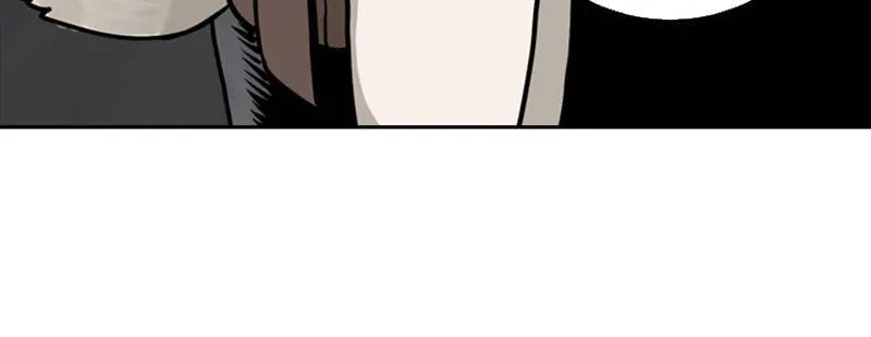 Mage Again Chapter 5 Online - página 30