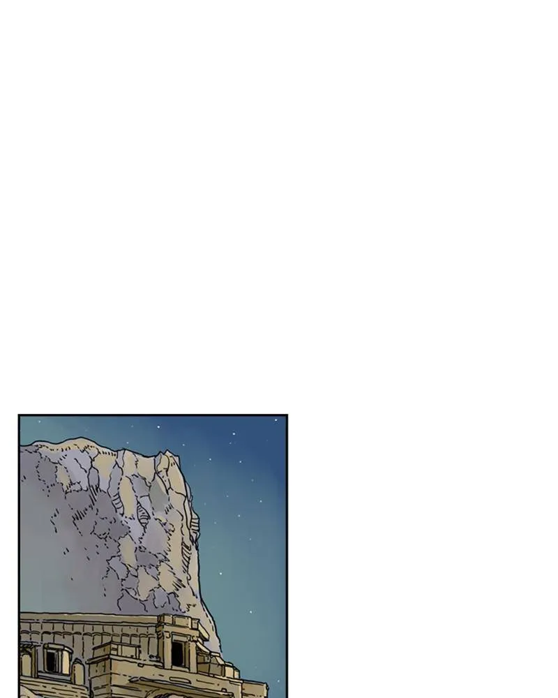 Mage Again Chapter 5 Online - página 72