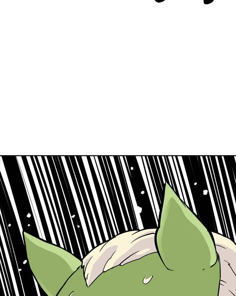 Mage Again Chapter 5 Online - página 131