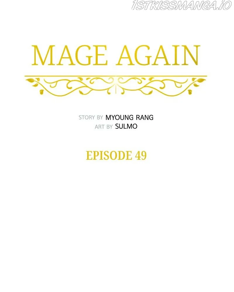 Mage Again Chapter 50 Online - página 33