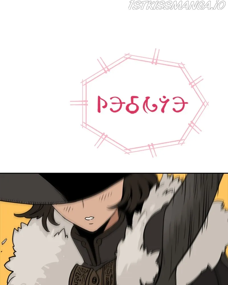 Mage Again Chapter 51 Online - página 89