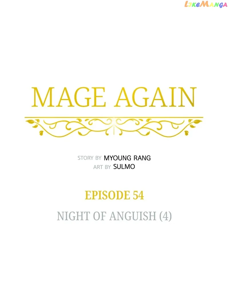 Mage Again Chapter 56 Online - página 28