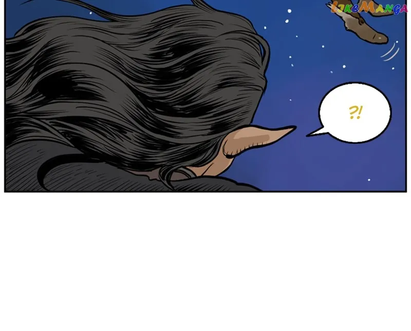 Mage Again Chapter 56 Online - página 54