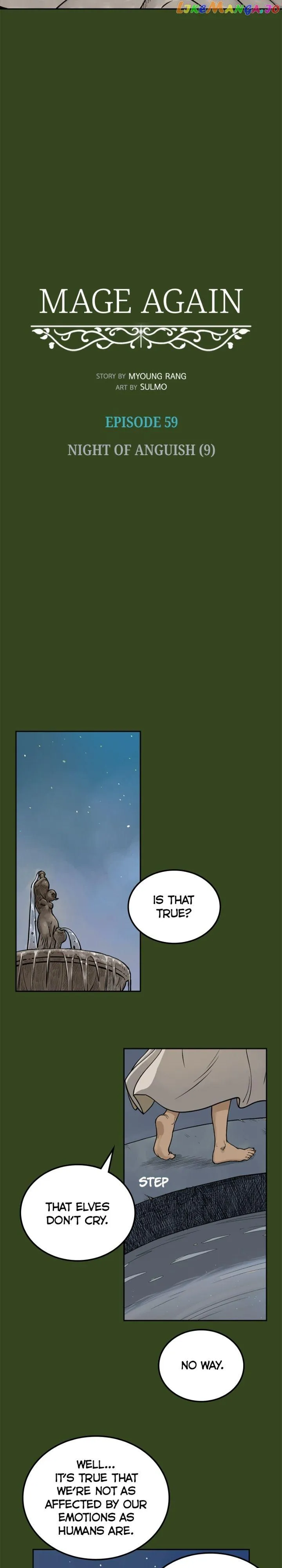 Mage Again Chapter 59 Online - página 7