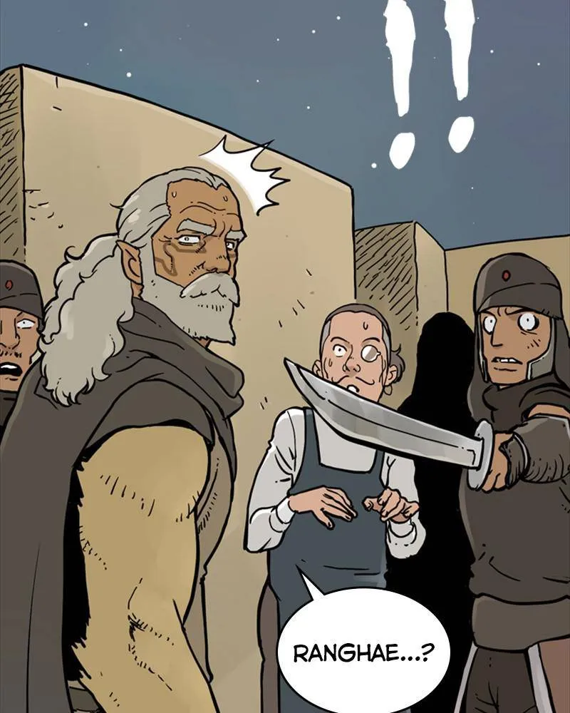 Mage Again Chapter 6 Online - página 22