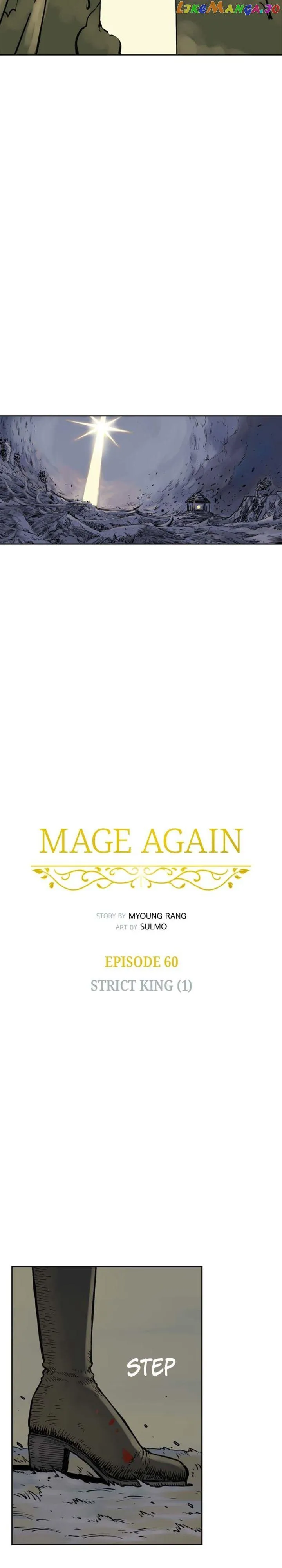 Mage Again Chapter 60 Online - página 12