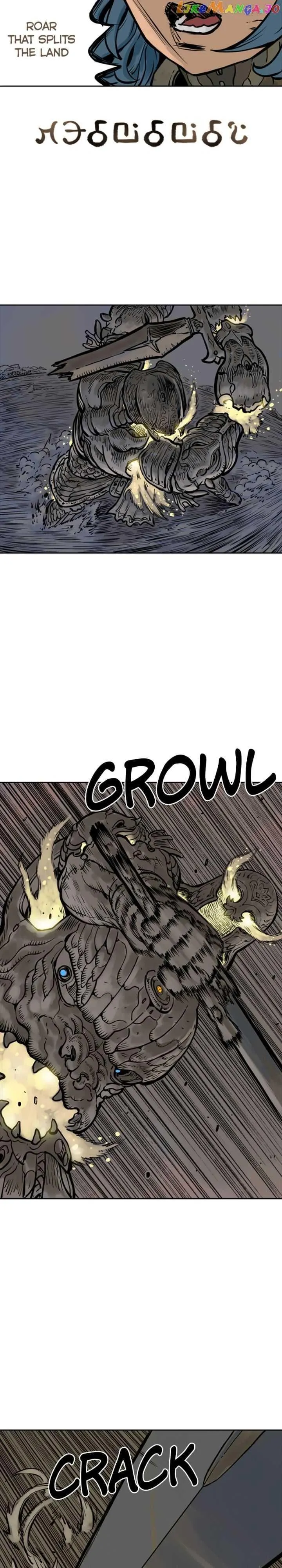 Mage Again Chapter 62 Online - página 16