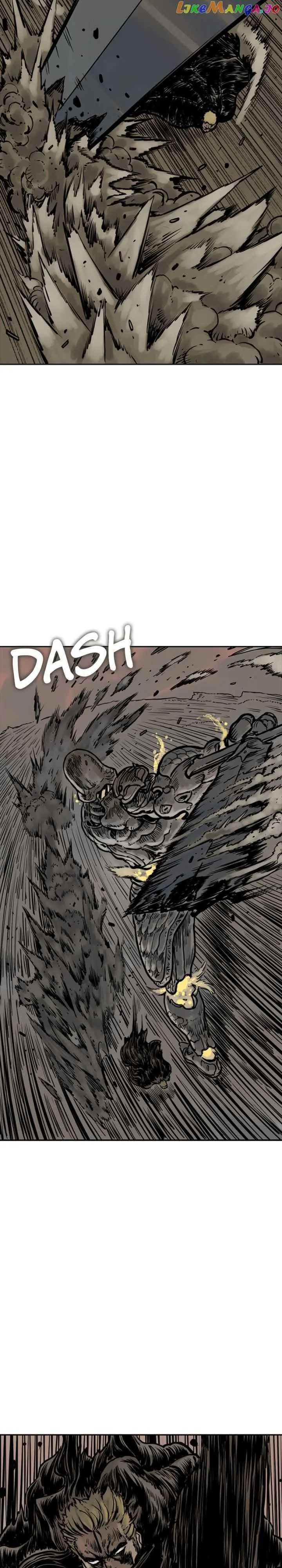 Mage Again Chapter 62 Online - página 17