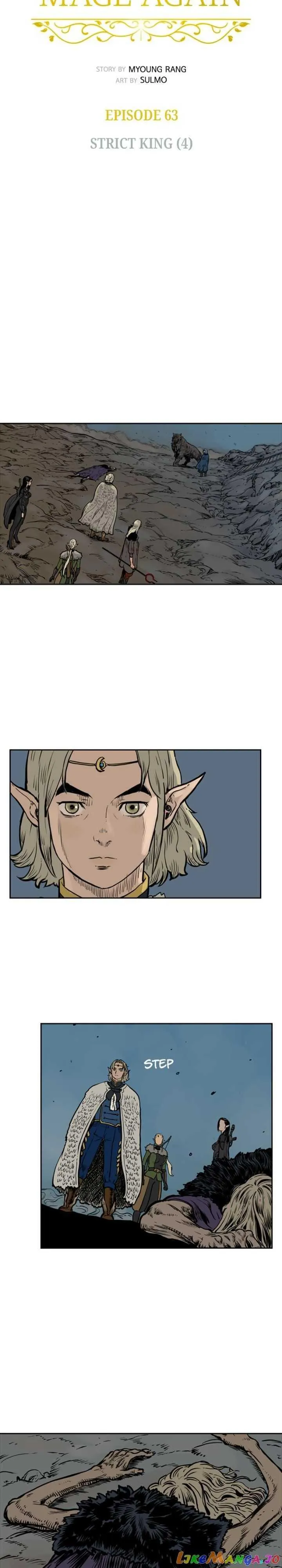 Mage Again Chapter 63 Online - página 12