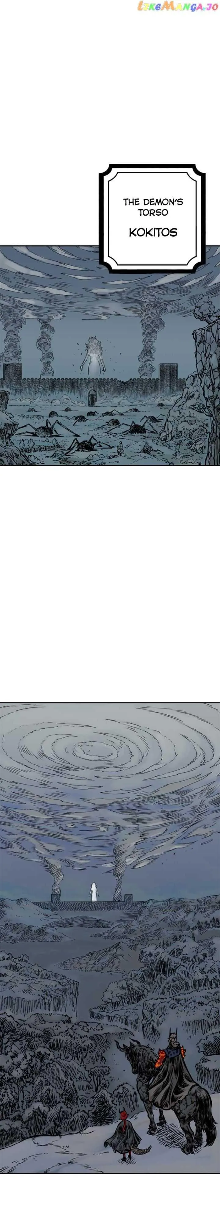 Mage Again Chapter 64 Online - página 26