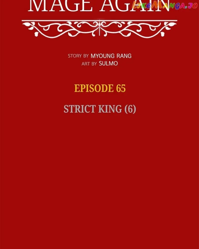 Mage Again Chapter 67 Online - página 33