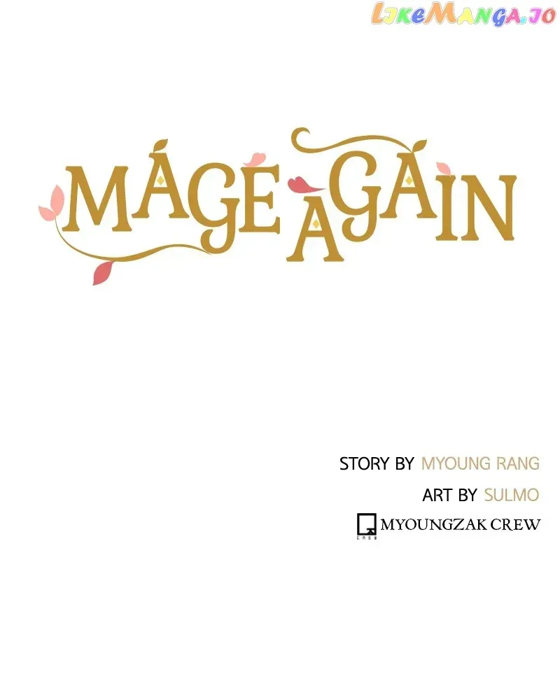 Mage Again Chapter 68 Online - página 110