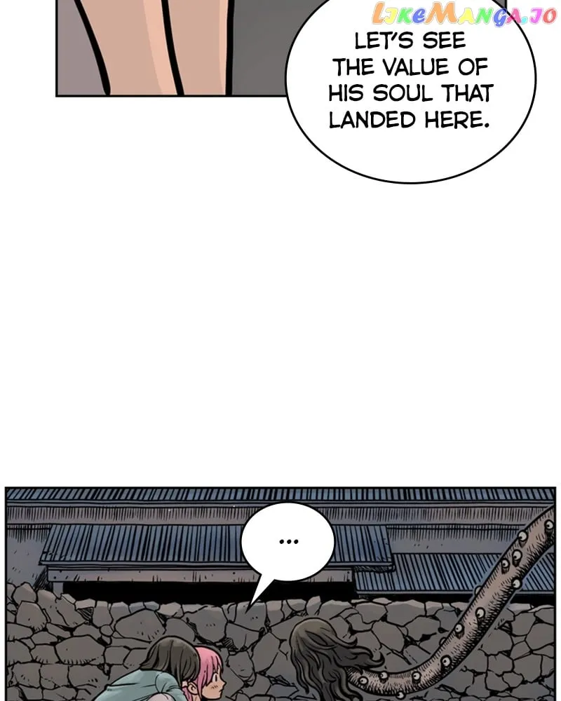 Mage Again Chapter 69 Online - página 15