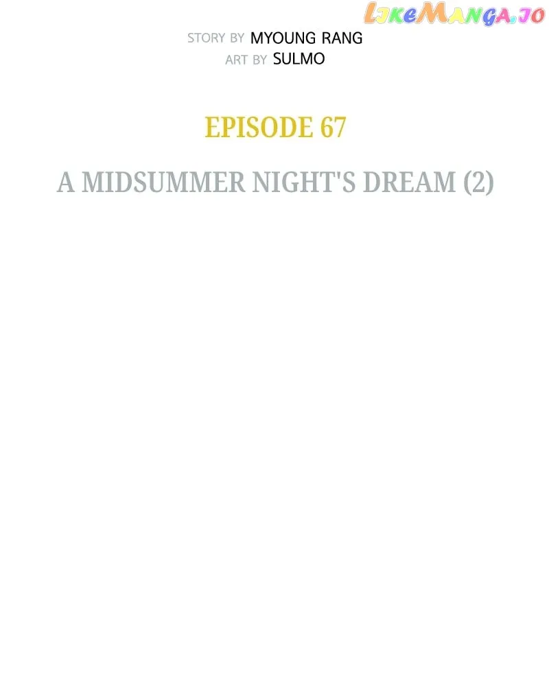 Mage Again Chapter 69 Online - página 41