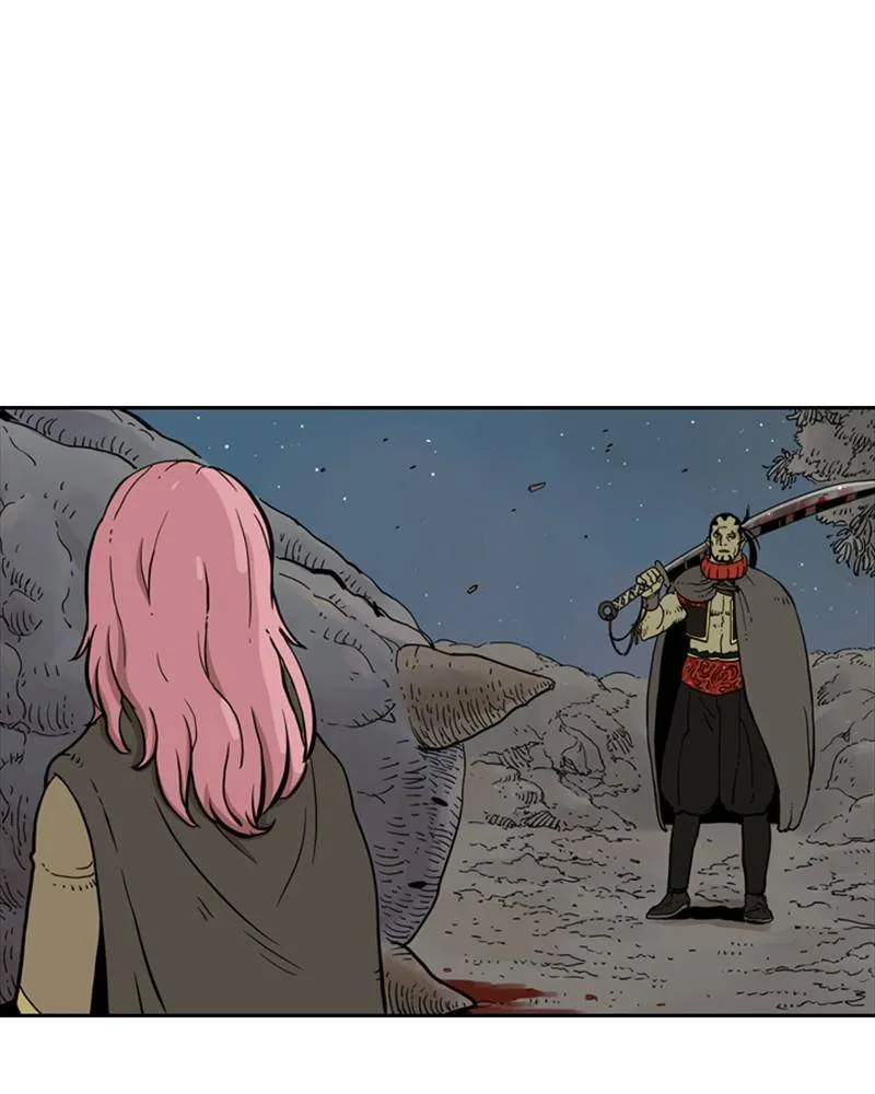 Mage Again Chapter 7 Online - página 1