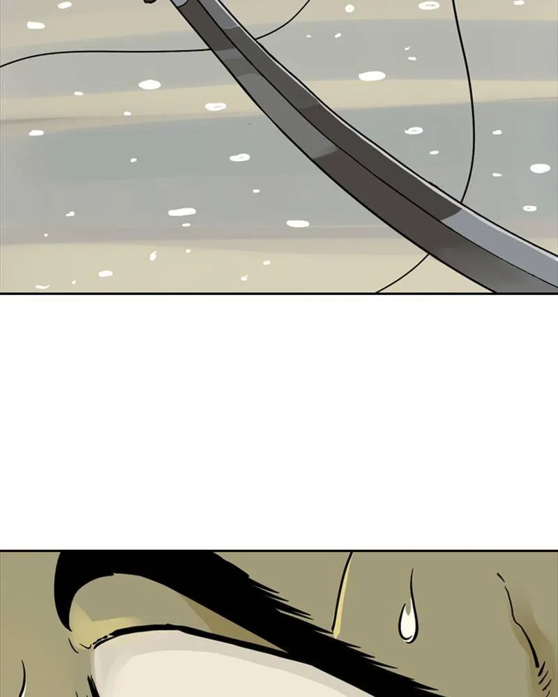 Mage Again Chapter 7 Online - página 90