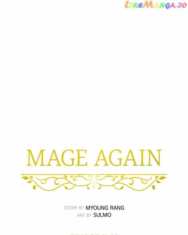 Mage Again Chapter 70 Online - página 42