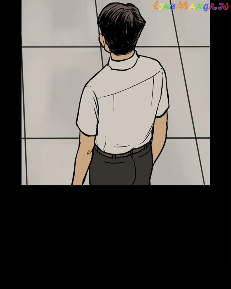 Mage Again Chapter 71 Online - página 32