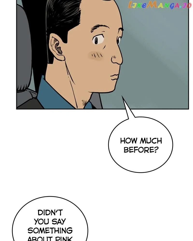 Mage Again Chapter 72 Online - página 12