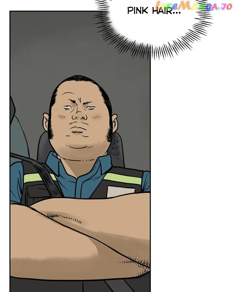 Mage Again Chapter 72 Online - página 18
