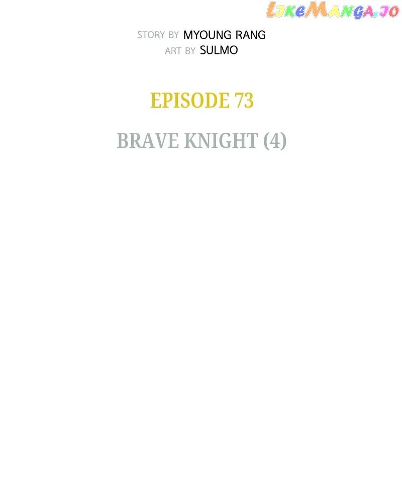 Mage Again Chapter 75 Online - página 46