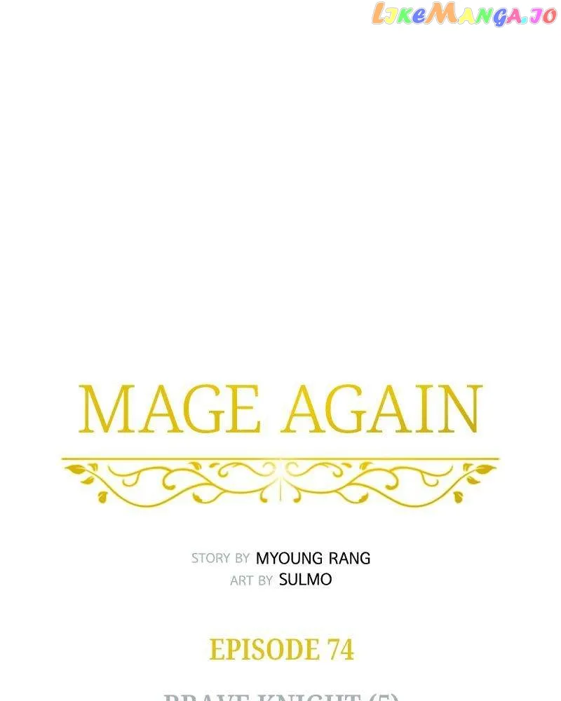 Mage Again Chapter 76 Online - página 38
