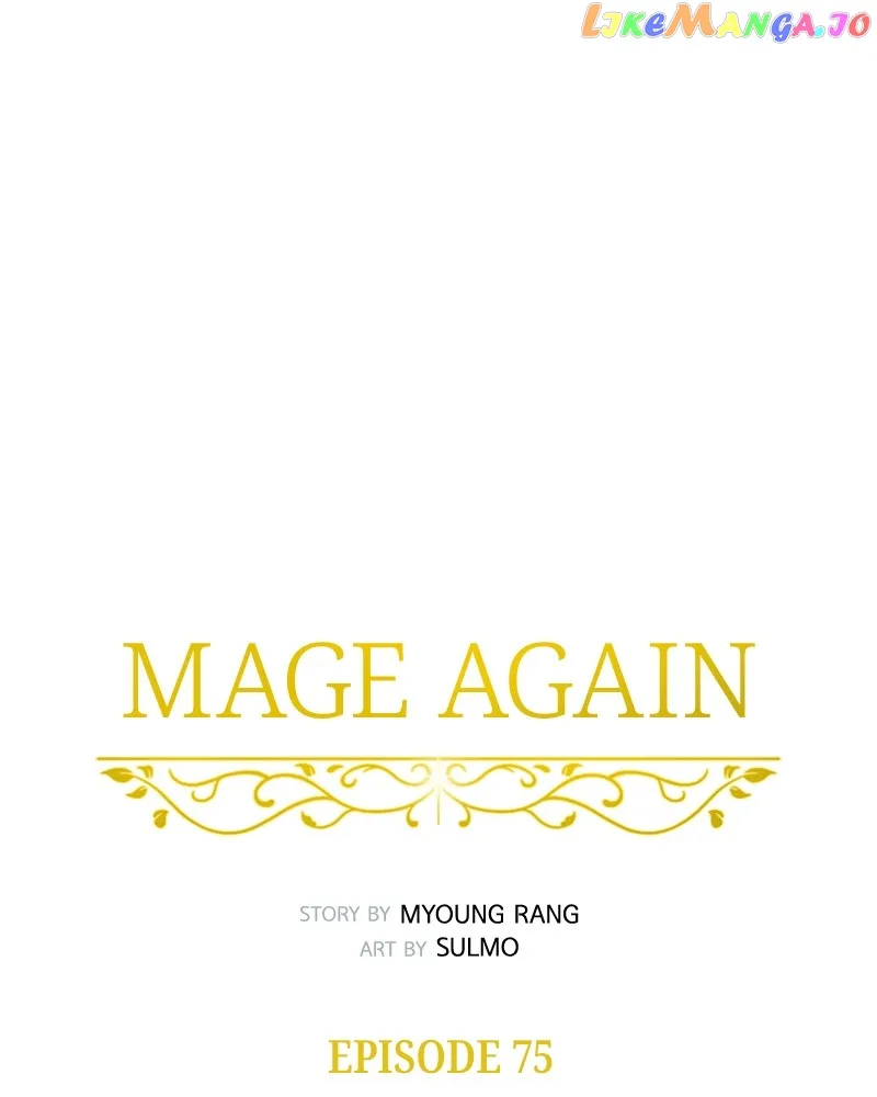 Mage Again Chapter 77 Online - página 45