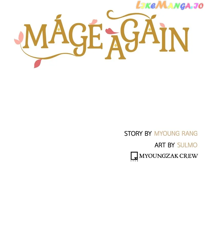 Mage Again Chapter 77 Online - página 129