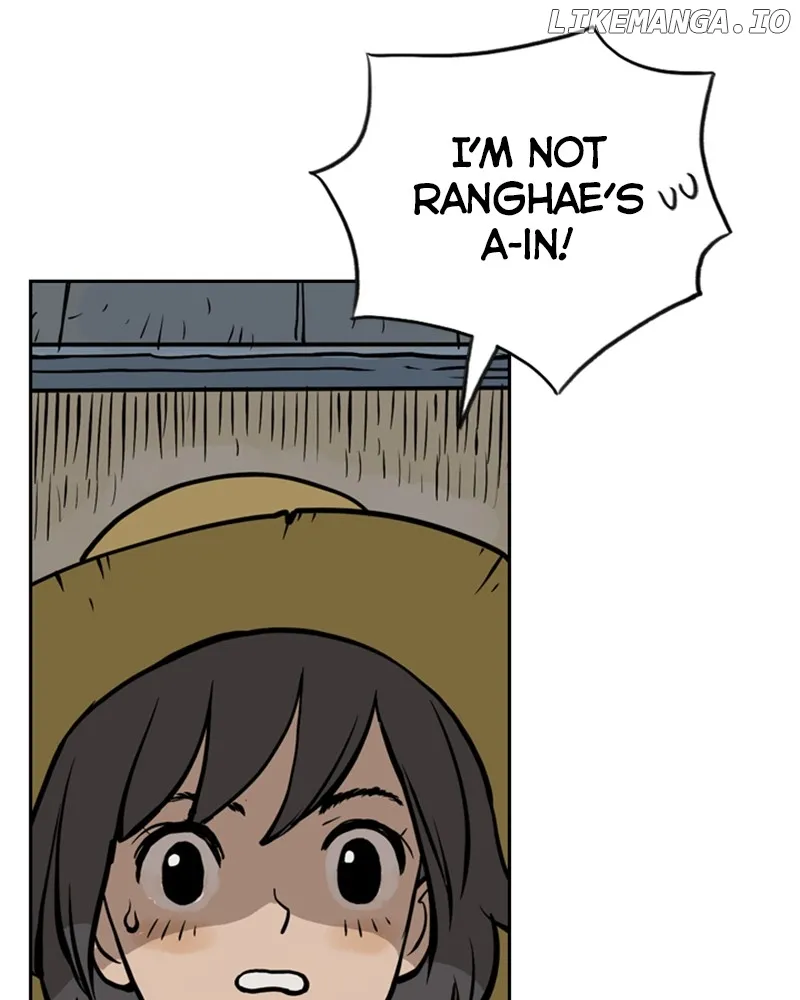 Mage Again Chapter 81 Online - página 85