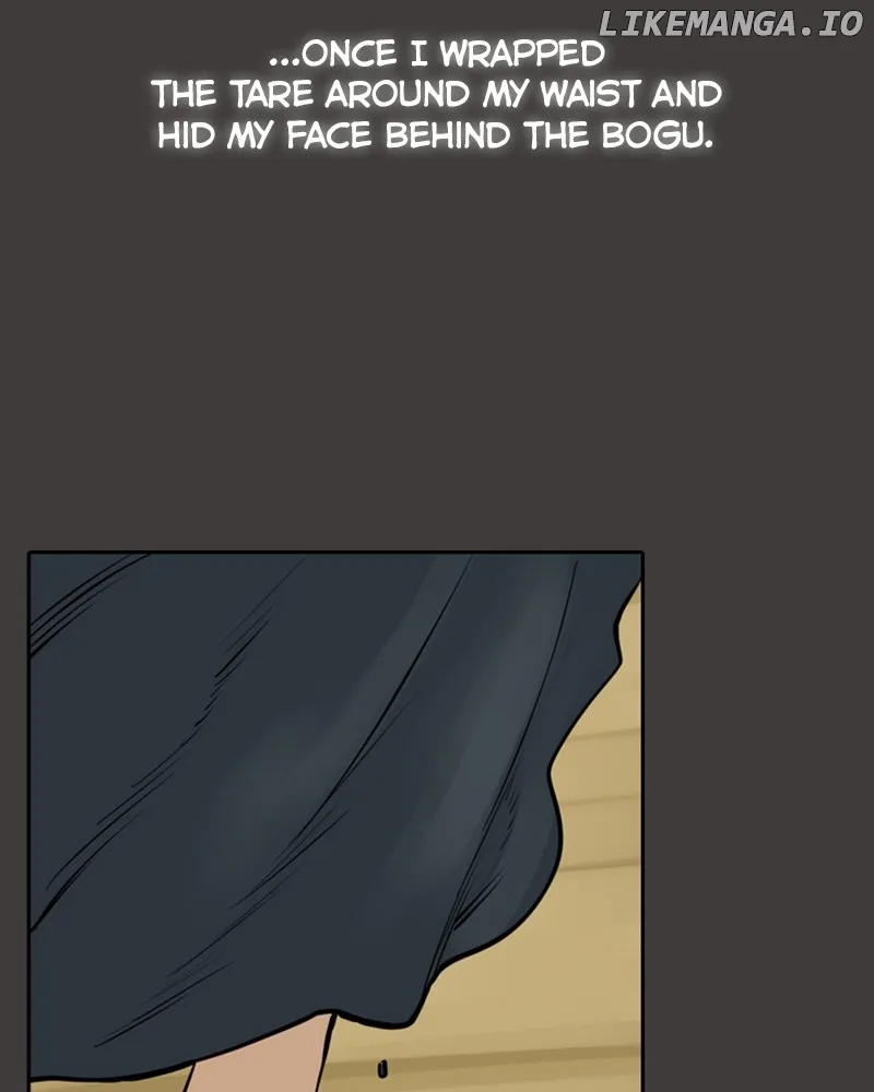 Mage Again Chapter 82 Online - página 48