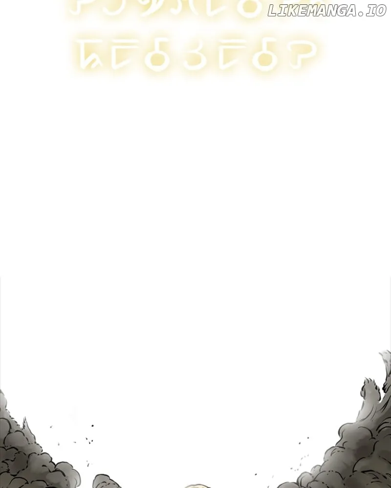 Mage Again Chapter 86 Online - página 115