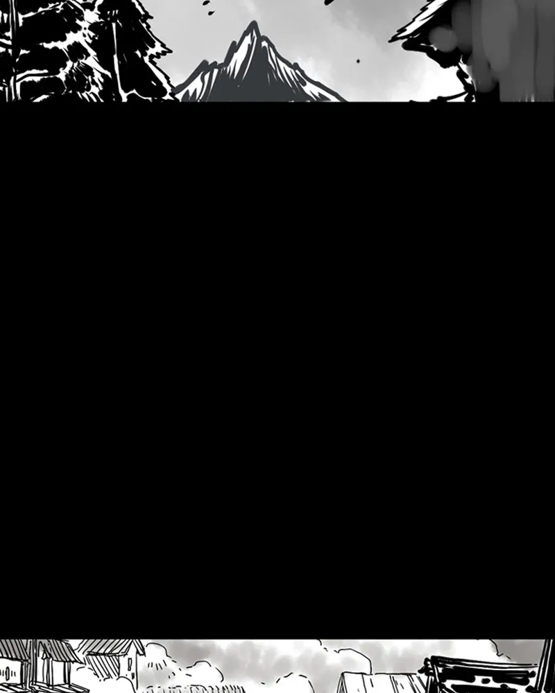 Mage Again Chapter 88 Online - página 23
