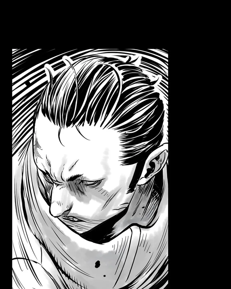 Mage Again Chapter 88 Online - página 67