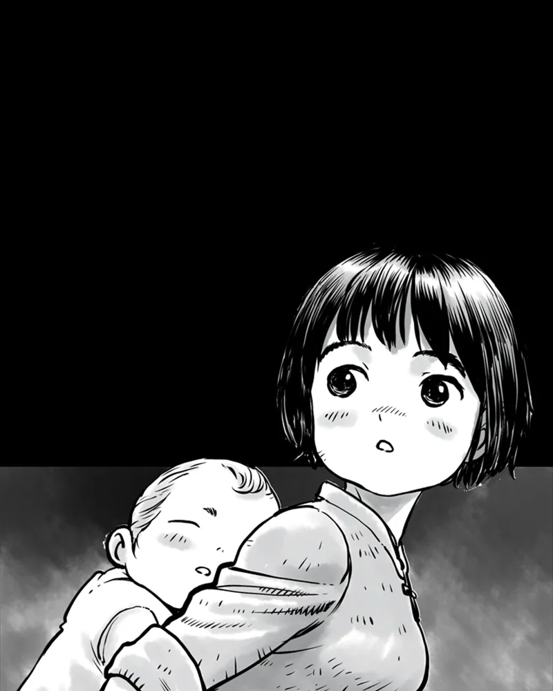 Mage Again Chapter 89 Online - página 5