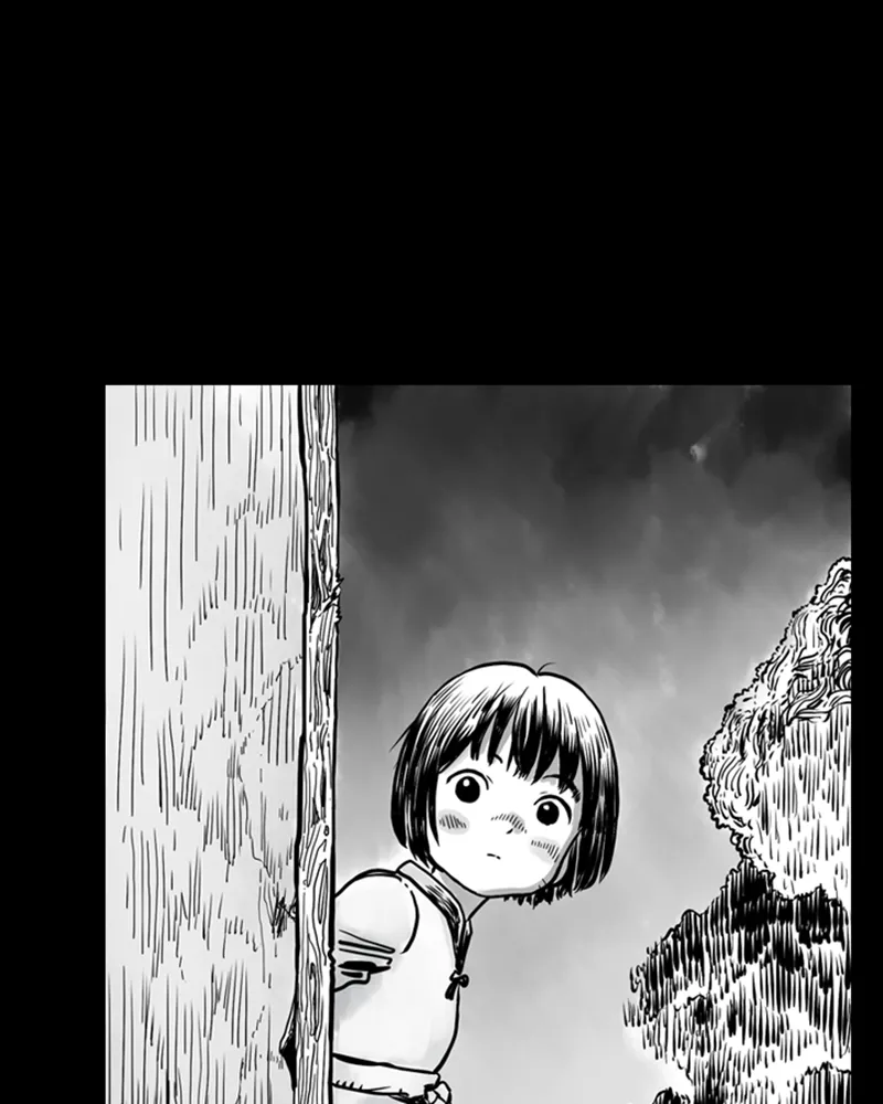 Mage Again Chapter 89 Online - página 8