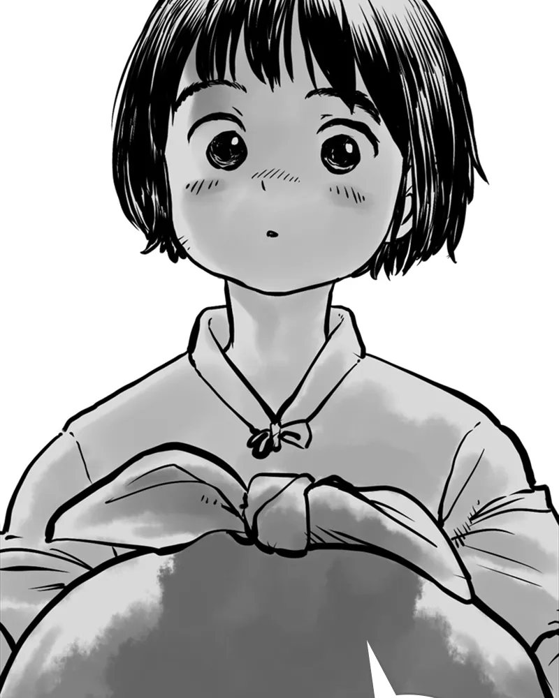 Mage Again Chapter 89 Online - página 31