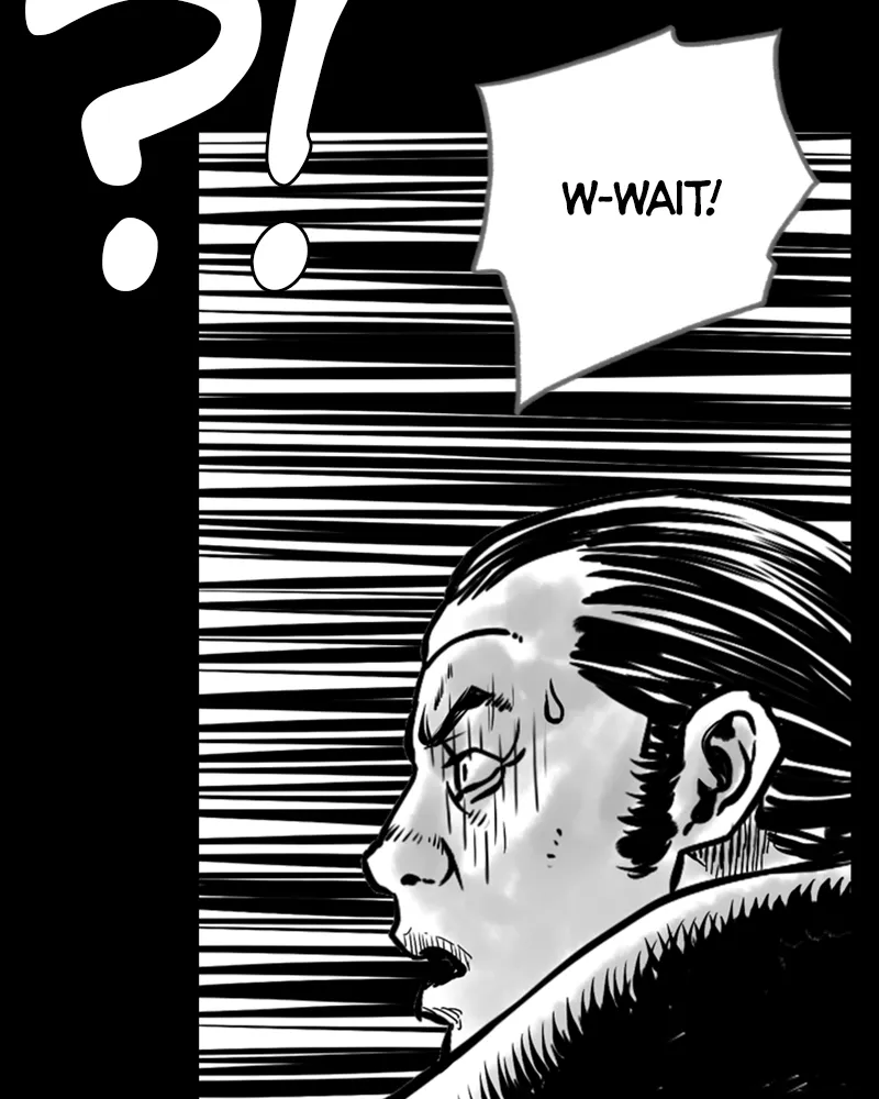 Mage Again Chapter 89 Online - página 94