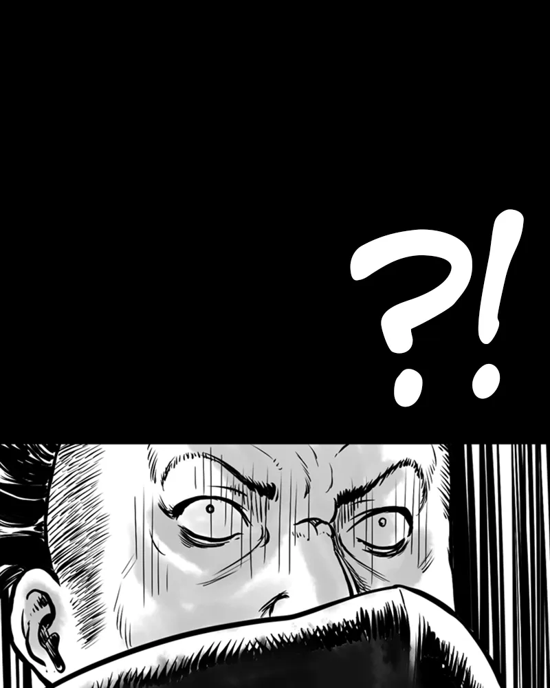 Mage Again Chapter 90 Online - página 48