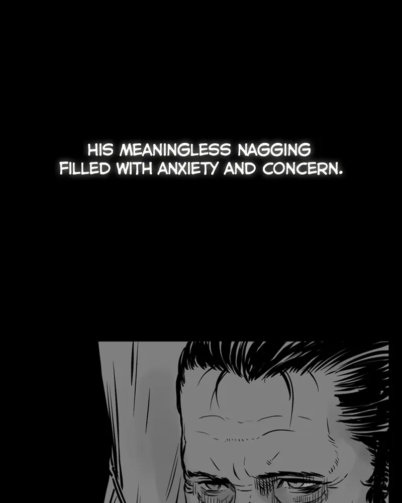Mage Again Chapter 93 Online - página 21