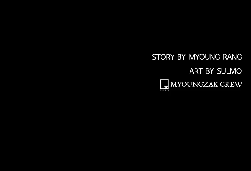 Mage Again Chapter 95 Online - página 125