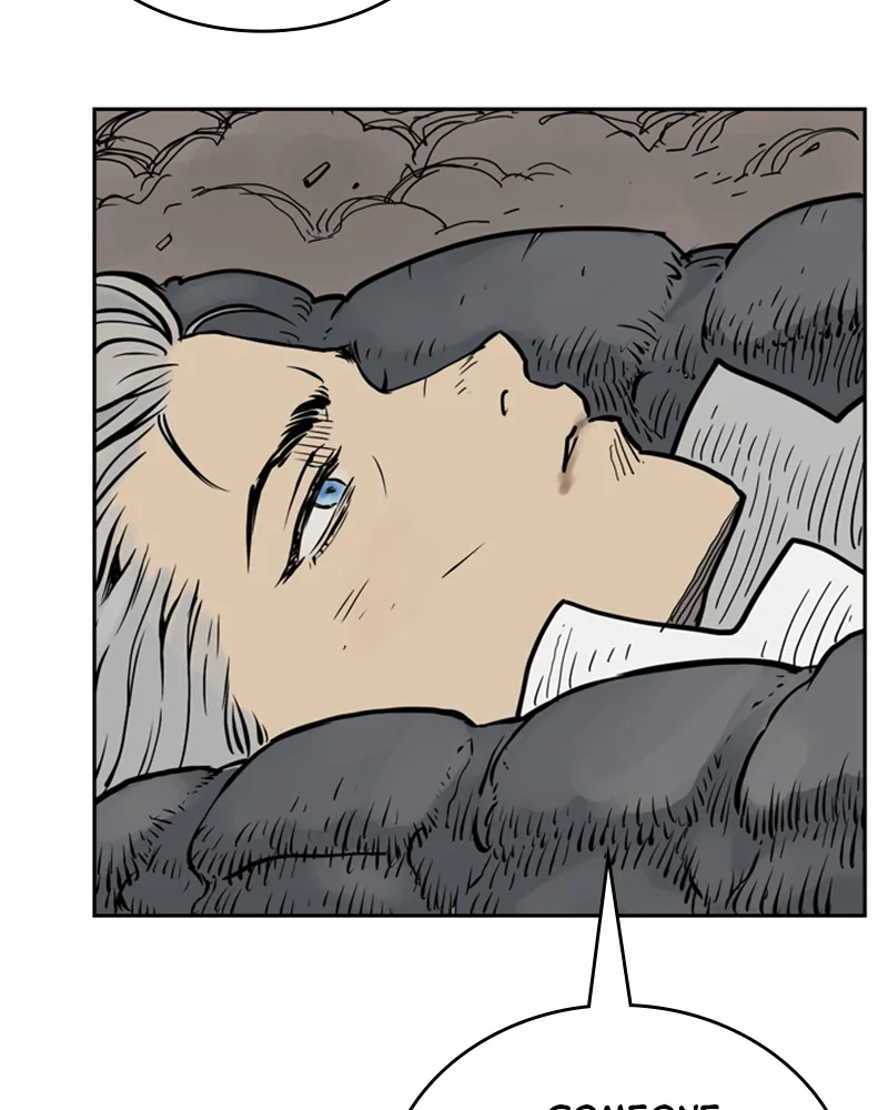 Mage Again Chapter 97 Online - página 3