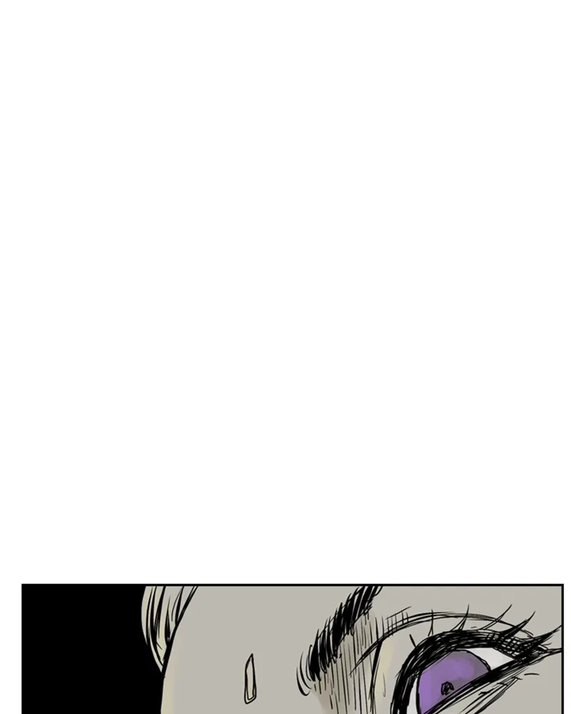 Mage Again Chapter 97 Online - página 17